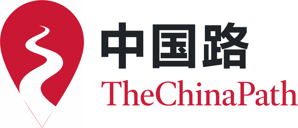 TheChinaPath