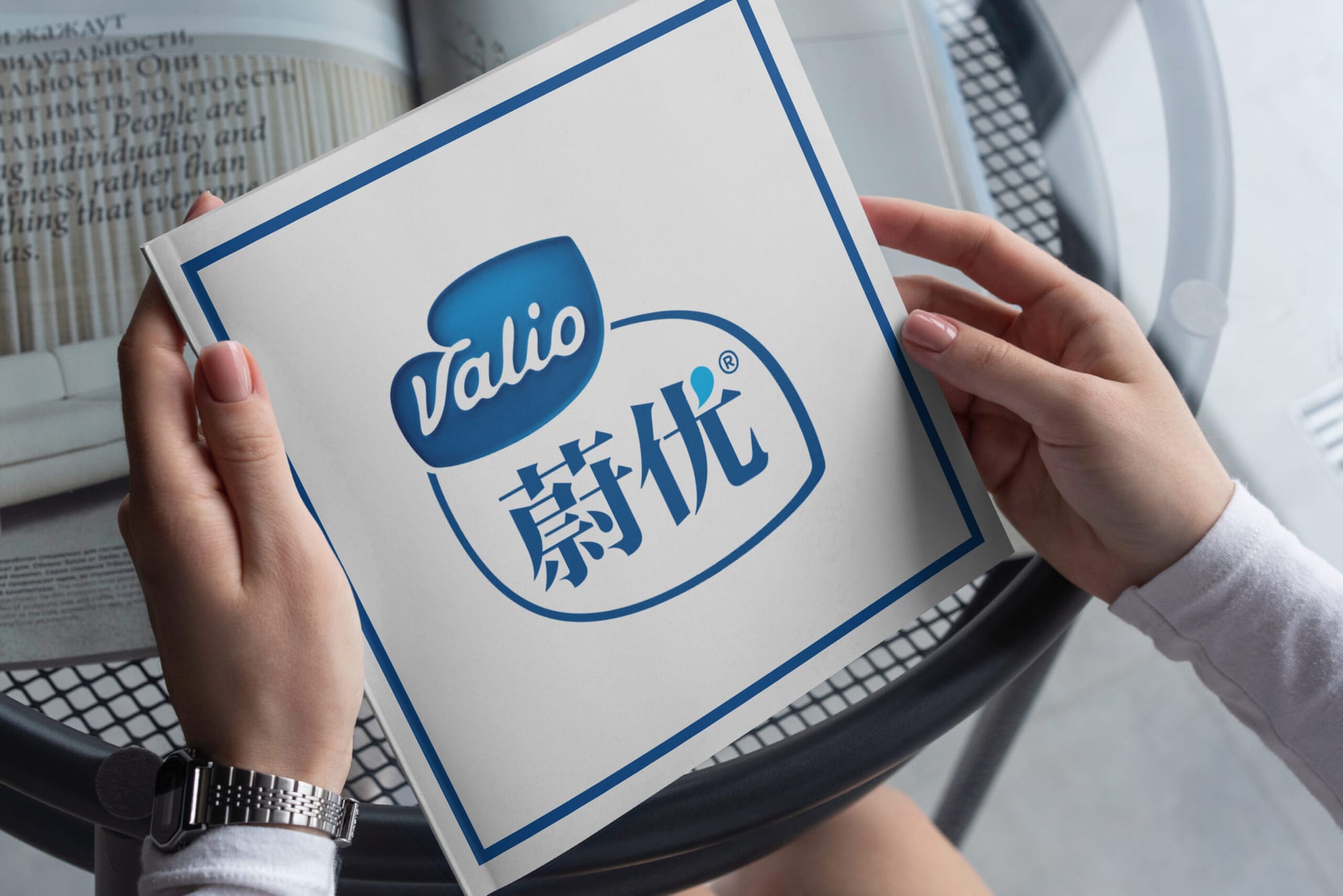 Valio case study